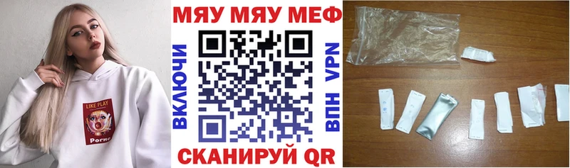 Все наркотики Ноябрьск гидра онион  Кетамин  Меф мяу мяу  АМФЕТАМИН  Конопля  ГАШИШ  Кокаин  Псилоцибиновые грибы 