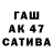 МДМА молли FaZa4ka