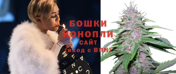 спайс Володарск