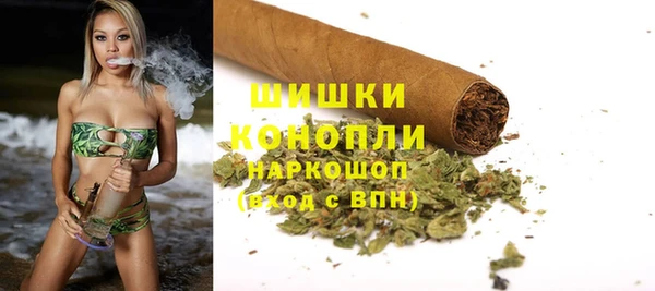 мефедрон мука Волоколамск