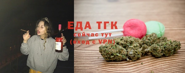 2c-b Волосово