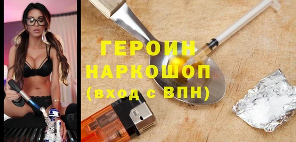 МДМА Покачи