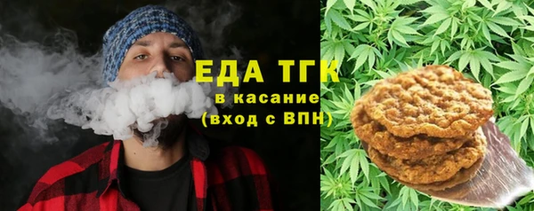2c-b Волосово